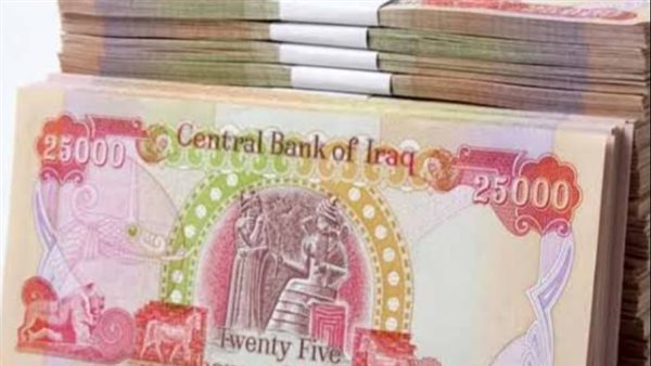 سعر الدولار مقابل