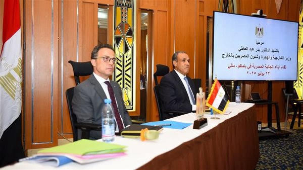 وزير الخارجية بدر