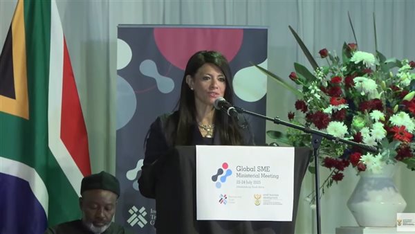 الدكتورة رانيا المشاط