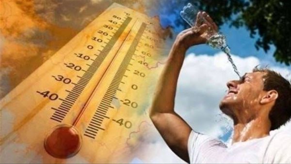 حالة الطقس اليوم