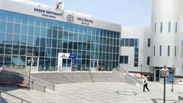 الكليات المتاحة في