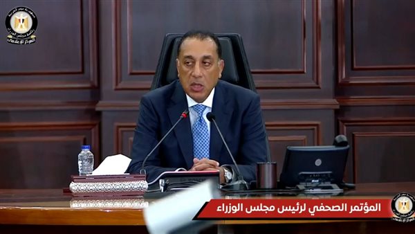 الدكتور مصطفى مدبولي