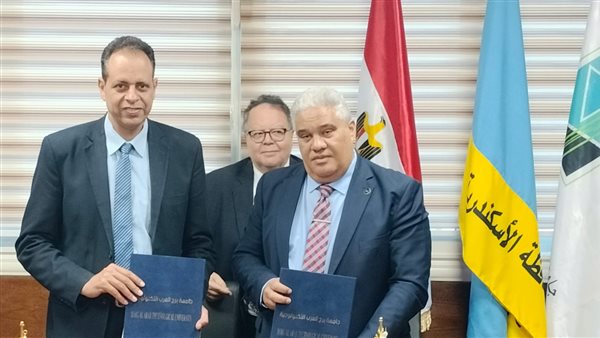 خلال توقيع بروتوكول