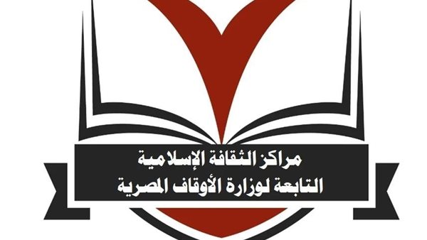 مراكزالثقافة 