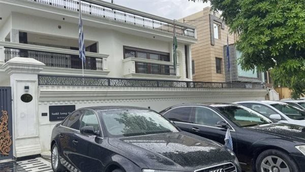 مبنى السفارة الوهمية