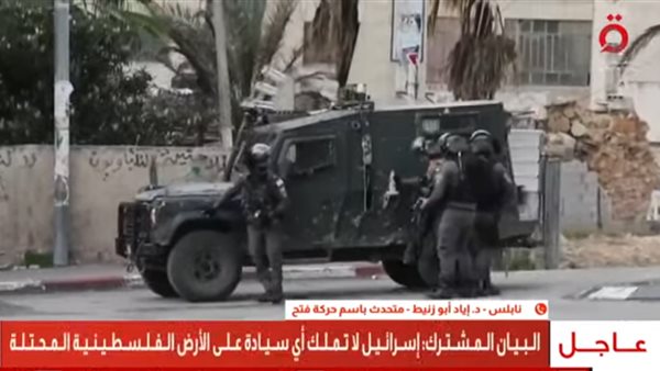 الجيش الاسرائيلي