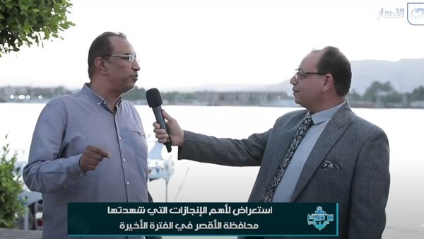  نائب رئيس مجلس مدينة