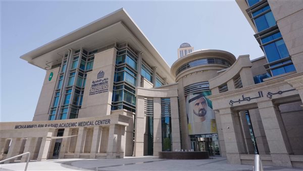  جامعة محمد بن راشد