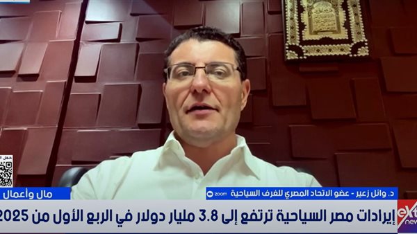 عضو الاتحاد المصري