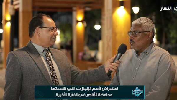  مصطفى جبريل