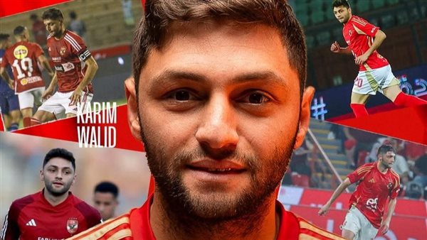 كريم نيدفيد 