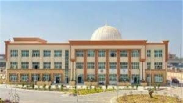 مصاريف جامعة المنوفية