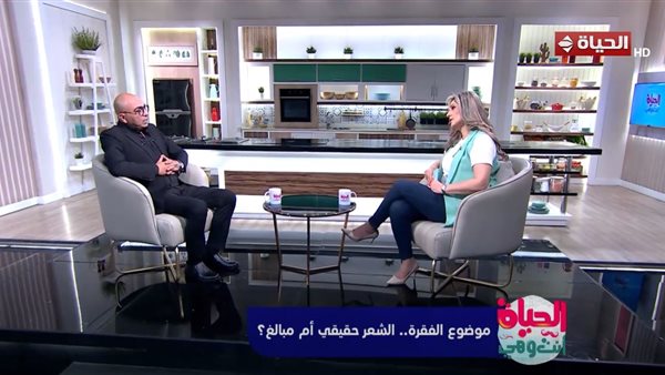 الشاعر والمؤلف الغنائي