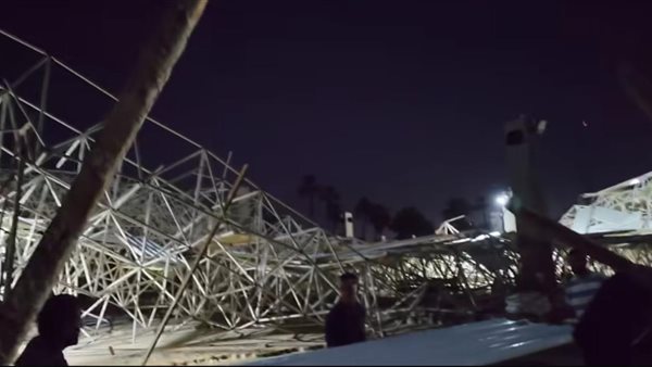 جانب من سقوط المظلات