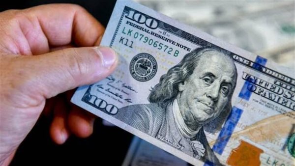 سعر الدولار