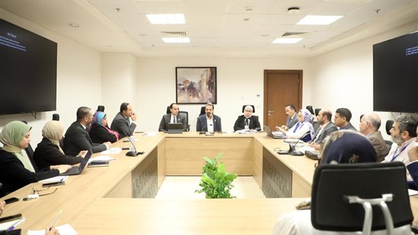 وزارة الصحة 