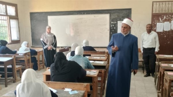 بوابة الأزهر الشريف