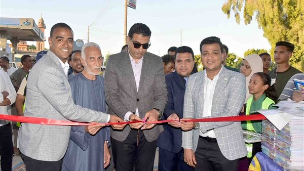 افتتاح  معرض أهلاً