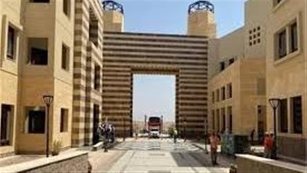 مصاريف جامعة جنوب