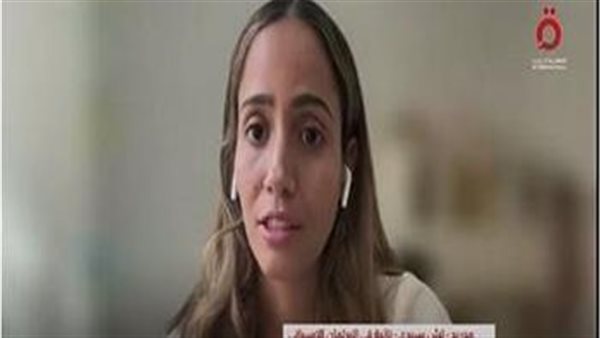 نائبة في البرلمان