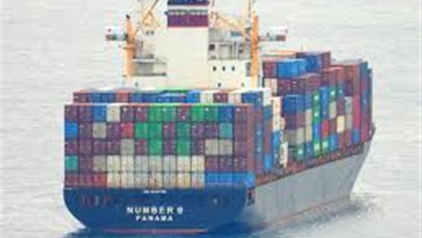 سفينة حاويات