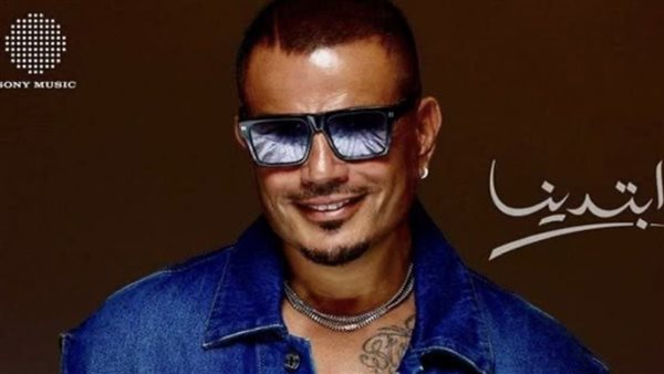 تحميل ألبوم عمرو