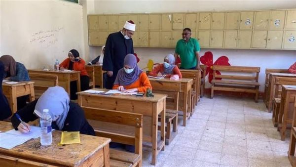 الترتيب على الجمهورية