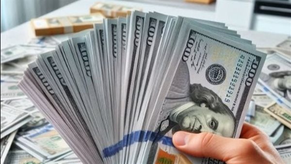 سعر الدولار اليوم