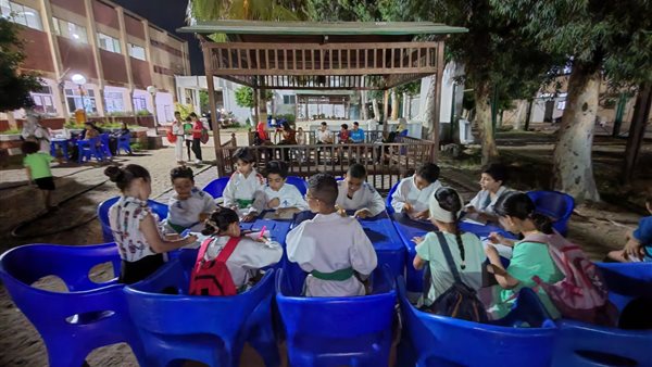 مراكز السلامة النفسية