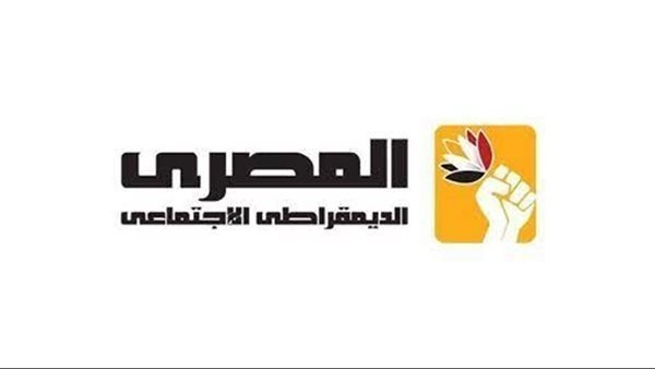 الحزب المصري الديمقراطي