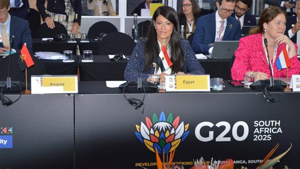 رانيا المشاط 