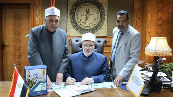 وكيل الأزهر