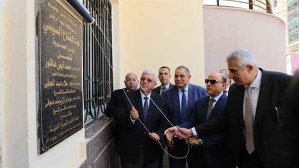 وزير التعليم العالي