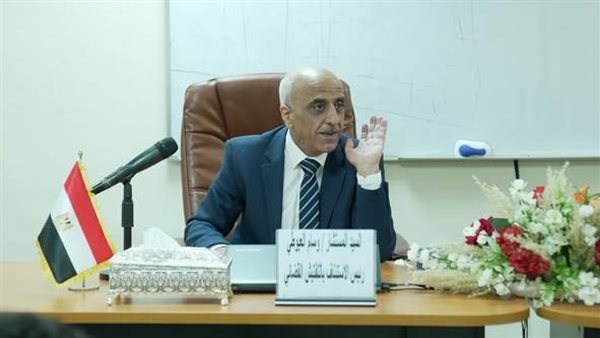 النيابة العامة