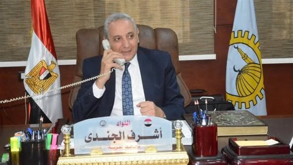 محافظ الغربية