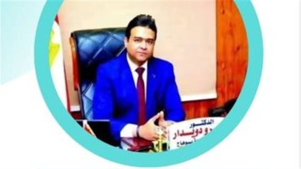 الدكتور عمرو دويدار