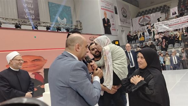 حزب الجبهة الوطنية