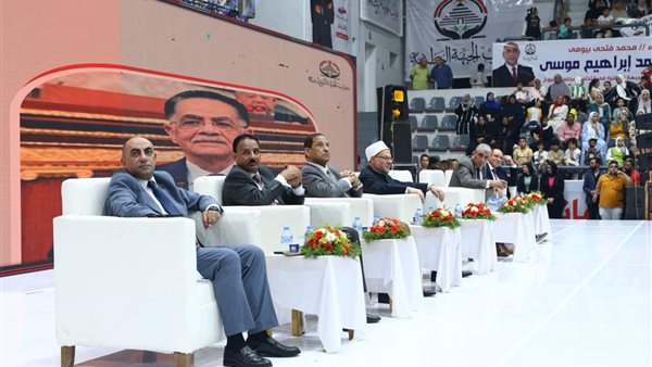 حزب الجبهة الوطنية