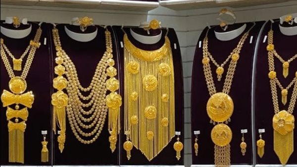 عيار 21 يراجع بقيمة