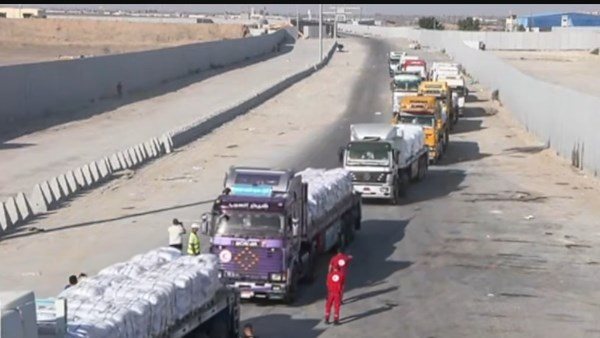 المساعدات الانسانية