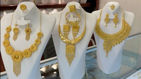 سعر الذهب اليوم الأربعاء