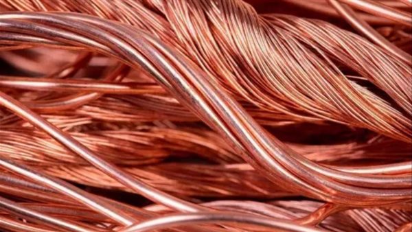 سعر النحاس اليوم