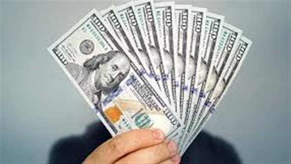 سعر الدولار اليوم