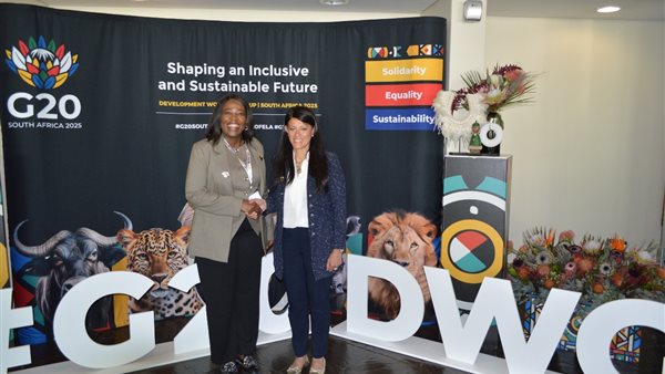  الدكتورة رانيا المشاط