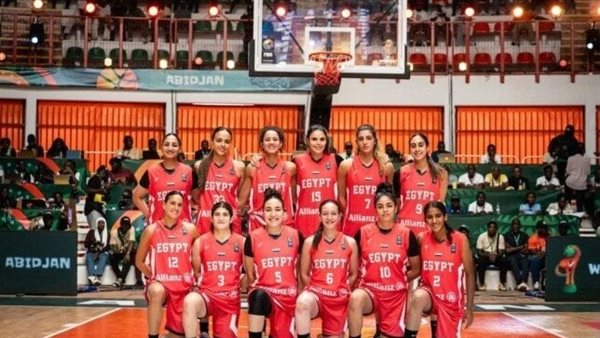 كرة السلة للسيدات