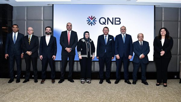 بنك QNB مصر