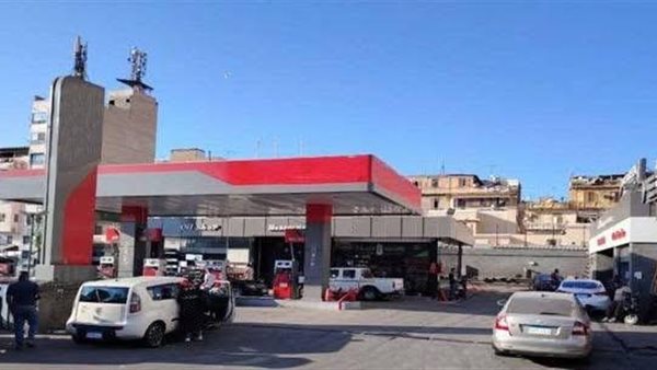  الهيئة المصرية العامة