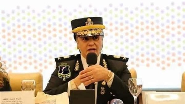 اللواء منال عاطف