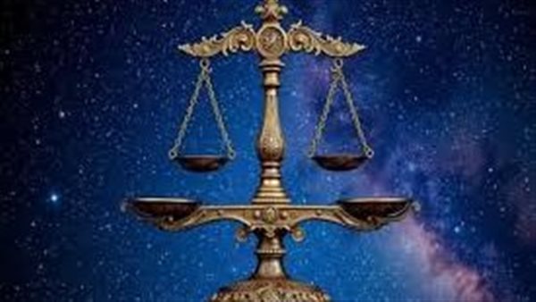 حظك اليوم برج الميزان