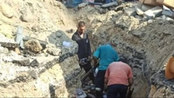 اصلاح العطل 